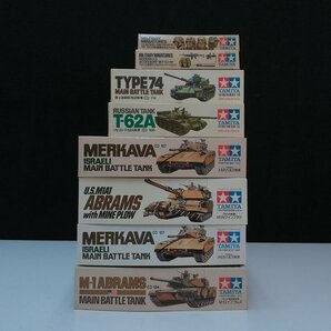 mT923c [未組立] タミヤ 1/35 イスラエル メルカバ主力戦車 M1エイブラムス M1A1マインブラウ T-62A 他 | プラモデル Hの画像2