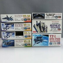 mL610c [未組立] ハセガワ マクロス 1/72 ストライクバトロイドバルキリー VF-1S ミンメイガード 他 | プラモデル U_画像2