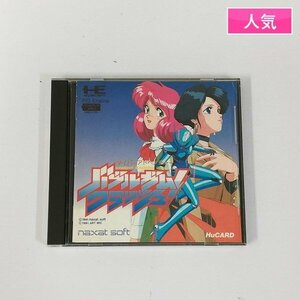 gL268r [箱説有] PCE PCエンジン HuCARD バブルガム クラッシュ / PCEngine | ゲーム X