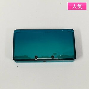 gL254a [動作未確認] ニンテンドー 3DS アクアブルー 本体のみ / NINTENDO 3DS | ゲーム X