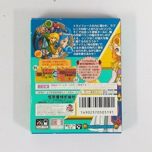 gL250x [箱説有] GBC ゲームボーイカラー ソフト ゼルダの伝説 ふしぎの木の実 時空の章 | Xの画像2