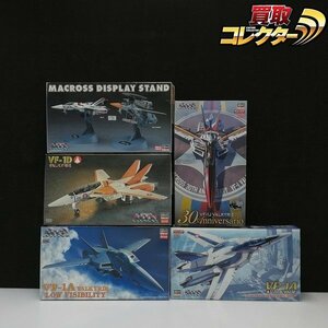 mT953c [未組立] ハセガワ マクロス 1/72 VF-1J バルキリー マクロス30周年塗装機 VF-1A 生産5000機記念 他 | プラモデル U