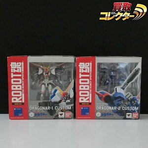 mT958b [ with defect ] Bandai ROBOT soul R169 drag na-1 custom R175 drag na-2 custom / Kikousenki Dragonar | figure J