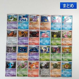 sA069q [まとめ] ポケモンカード ADV PCG シリーズ キラ 計24枚 サーナイト ミロカロス ニドキング ニドクイン 他