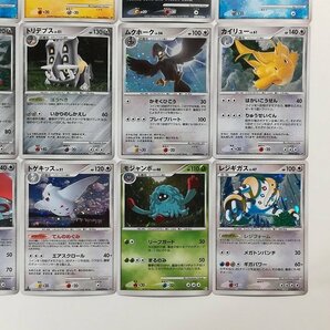 sA070q [まとめ] ポケモンカード DP DPt シリーズ キラ 計24枚 ダークライLV.40 クレセリアLV.48 ヨノワールLV.49 他の画像6