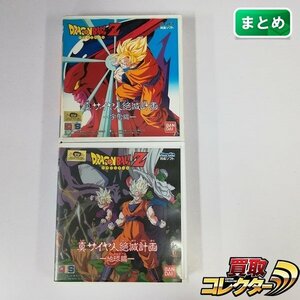 gA398a [箱説有] バンダイ プレイディア ソフト ドラゴンボールZ 真サイヤ人絶滅計画 宇宙編 地球編 計2点 | ゲーム X