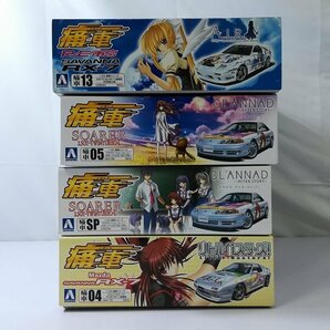 mBM873c [未組立] アオシマ 1/24 痛車 CLANNAD JZZ30ソアラ 2.5GT-TWIN TURB・L AIR Re雨宮 サバンナRX-7 他 | プラモデル Fの画像2