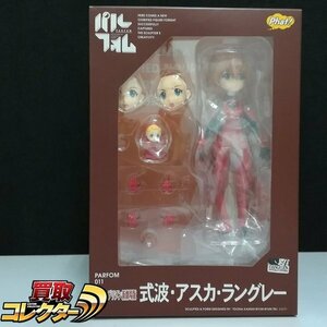 mBM861a [未開封] Phat! パルフォム 011 ヱヴァンゲリヲン新劇場版 式波・アスカ・ラングレー | 美少女フィギュア J