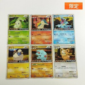 sC689o [限定] ポケモンカード LEGEND 発売記念カード プロモ 計6枚 チコリータ ヒノアラシ ワニノコ メリープ 他の画像1