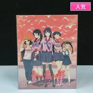 gV411a [人気] BD 化物語 Blu-ray Disc Box / ばけものがたり 西尾維新 | Zの画像1