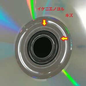 gV418a [動作未確認] Wii ソフト イケニエノヨル 零 ゼロ 月蝕の仮面 パンドラの塔 バイオハザード0 計4点 | ゲーム Xの画像3