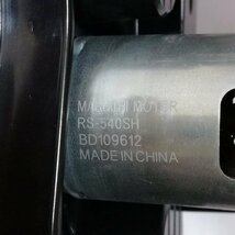 mBM907c [ジャンク] タミヤ 1/18 電動RC オフロードカー コングヘッド 6×6 / G6-01 シャーシ | ラジコン T_画像5