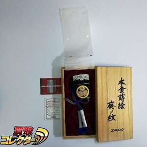 mBM913a [人気] ZIPPO 水戸黄門 印籠 本金蒔絵葵ノ紋 2006年製 | ホビー U