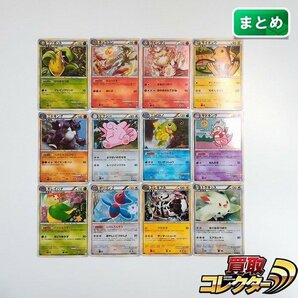 sB314o [まとめ] ポケモンカード LEGENDシリーズ 計12枚 ウツボット キュウコン ウインディ ライチュウ ニドキング 他の画像1