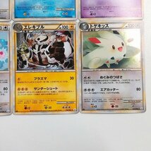 sB314o [まとめ] ポケモンカード LEGENDシリーズ 計12枚 ウツボット キュウコン ウインディ ライチュウ ニドキング 他_画像8