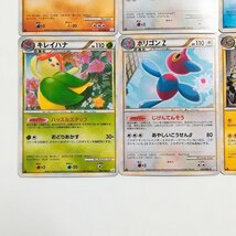 sB314o [まとめ] ポケモンカード LEGENDシリーズ 計12枚 ウツボット キュウコン ウインディ ライチュウ ニドキング 他_画像7