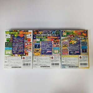 gA416a [箱説有] N64 ニンテンドウ64 ソフト ポケモンスタジアム 1 2 金 銀 計3点 | ゲーム Xの画像2