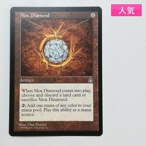 sD860s [人気] MTG モックス・ダイアモンド Mox Diamond ストロングホールド STH 英語版