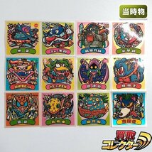 sB346o [当時物] ロッテ 旧ビックリマン チョコ版 29弾 悪魔 コンプ 全12種_画像1