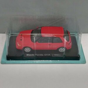 mL696a [人気] アシェット 1/24 国産名車コレクション マツダ ファミリア GT-R 1992 | ミニカー T