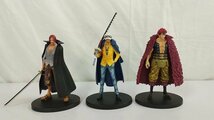 mF475b [まとめ] ONE PIECE DXフィギュア シキ シャンクス フランキー BROTHERHOOD ルフィ エース 他 | ワンピースフィギュア T_画像2