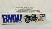 mF557c [未組立] タミヤ 1/6 BMW R75 オートバイ | プラモデル F_画像2