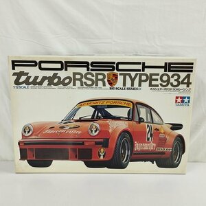 mF553d [欠品あり] タミヤ 1/12 ポルシェターボRSR (934レーシング) | プラモデル F