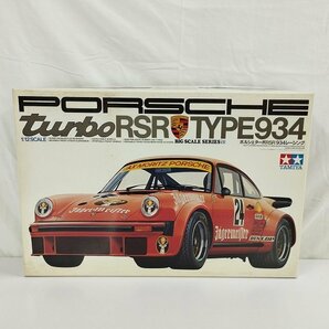 mF553d [欠品あり] タミヤ 1/12 ポルシェターボRSR (934レーシング) | プラモデル Fの画像1