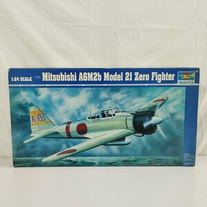 mF552c [未組立] トランペッター 1/24 三菱 A6M2b 零戦21型 / 02405 | プラモデル H