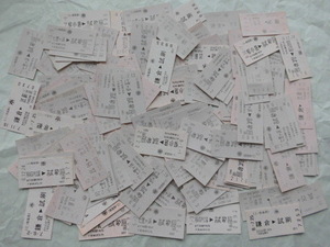江ノ島電鉄 江ノ電 試刷券いろいろ大量150枚セット 非磁気券 平成3年～平成9年頃