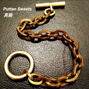 【Puttan Sweets】真鍮レッドビーンブレスレット417
