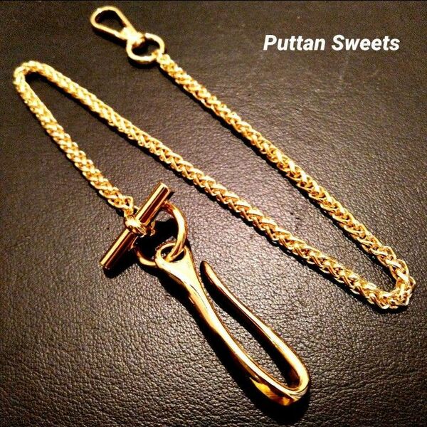 【Puttan Sweets】フレンチブレッドMTLウォレットチェーン418G