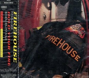 ■ ファイアーハウス (FIREHOUSE) 92年作、ポップ・メタル・バンドのセカンド [ ホールド・ユア・ファイアー ] 新品CD 即決 送料サービス♪