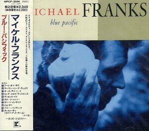 ■ マイケル・フランクス ( MICHAEL FRANKS ) [ ブルー・パシフィック ] 新品 未開封 CD 即決 送料サービス ♪