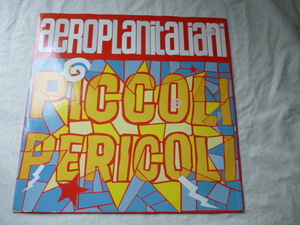 Aeroplanitaliani / Piccoli Pericoli グルーヴィお洒落ACID JAZZ 12 試聴