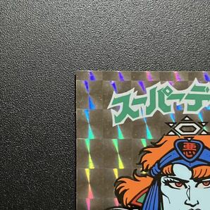 スーパーデビル阿修羅 裏青 ビックリマンシールの画像2