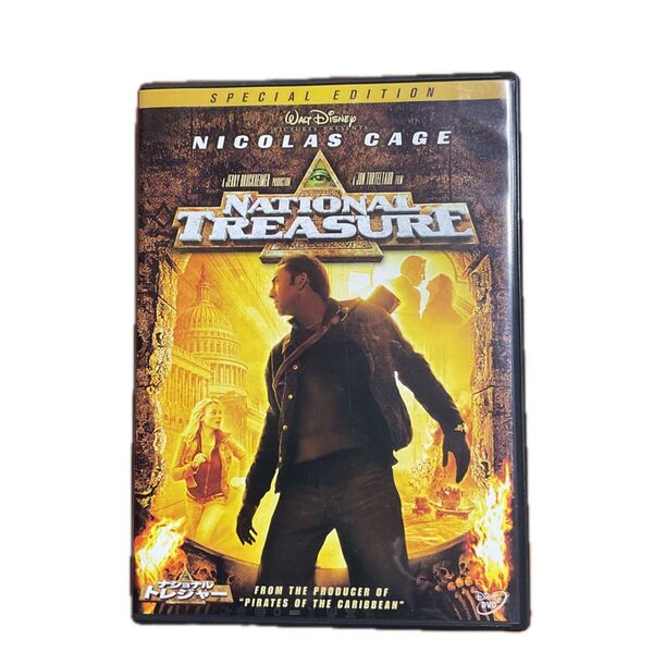 ナショナルトレジャー 特別版/ジョンタートルトーブ (監督、製作) ニコラスケイジダイアンクルーガー