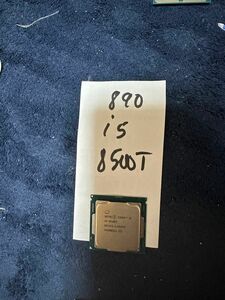 CPU i5 8500t