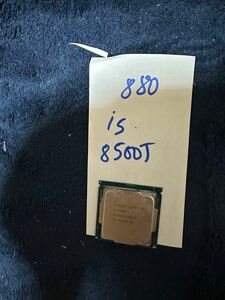 CPU i5 8500t