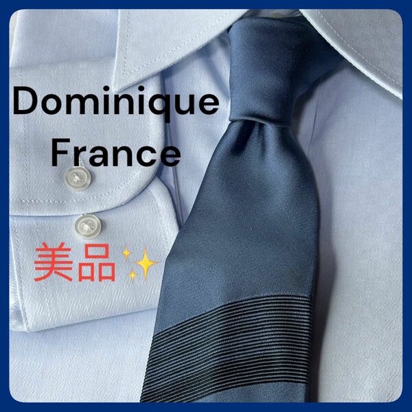 美品★★Dominique Franceレジメンタルストライプ ビジネス シルク ブランドネクタイ