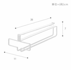 山崎実業 tower 戸棚下ワイングラスハンガー シャンパングラス グラスラック YAMAZAKI