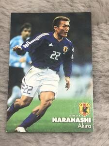 2003カルビー　名良橋晃　日本代表