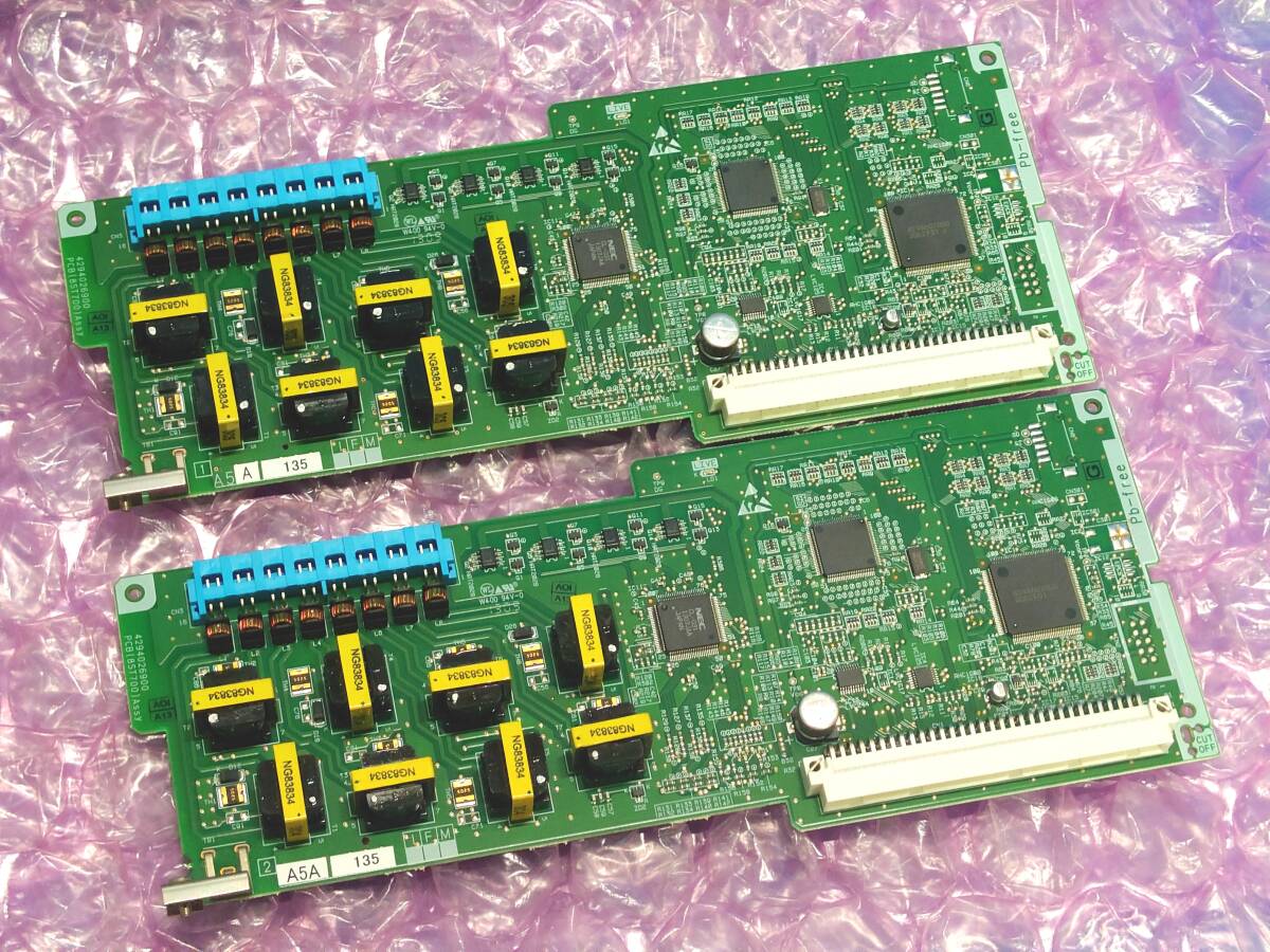 2025年最新】Yahoo!オークション -8st700(サクサ)の中古品・新品 2025年最新】Yahoo!オークション -8st700(サクサ)の中古品・新品