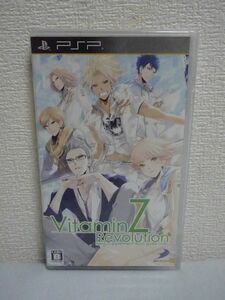 ビタミンZ レボリューション 通常版 VitaminZ Revolution ★ D3 PUBLISHER ◆ Sony PSP 女性向けAVG 学園の問題児を集めたクラスの新米教師