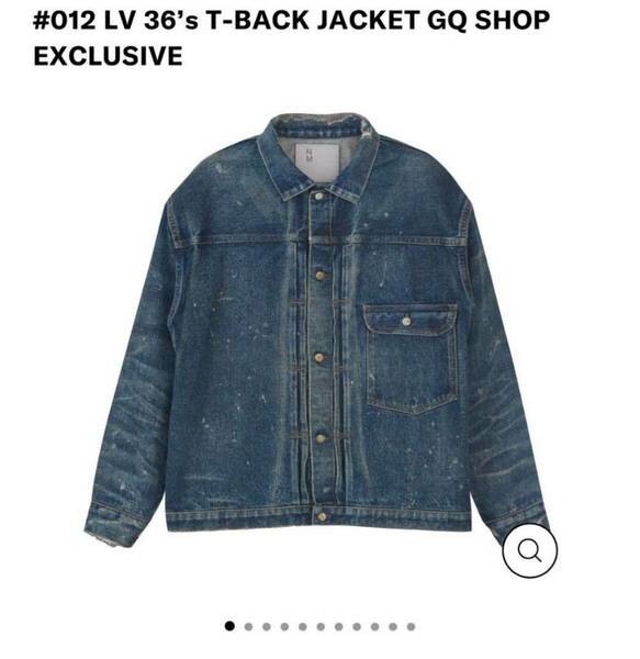 New Manual(ニューマニュアル) LV 36’s T-BACK JACKET GQ SHOP EXCLUSIVE デニムジャケット デニム DENIM 1st