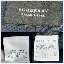 1円 美品 L~XL.LL バーバリーブラックレーベル BURBERRYBLACKLABEL アンコン テーラードジャケットノバチェック本切羽2Bメンズ ネイビー_画像10