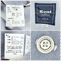 1円 美品 M ケント KENT コットンテーラードジャケットブレザーサマージャケットストライプ背抜き2B メンズライトブルー_画像10