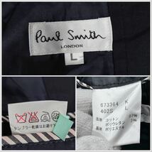 1円 良品 L~M ポールスミス Paul Smith コットンテーラードジャケットブレザー 2B 背抜き メンズ ブラック_画像9