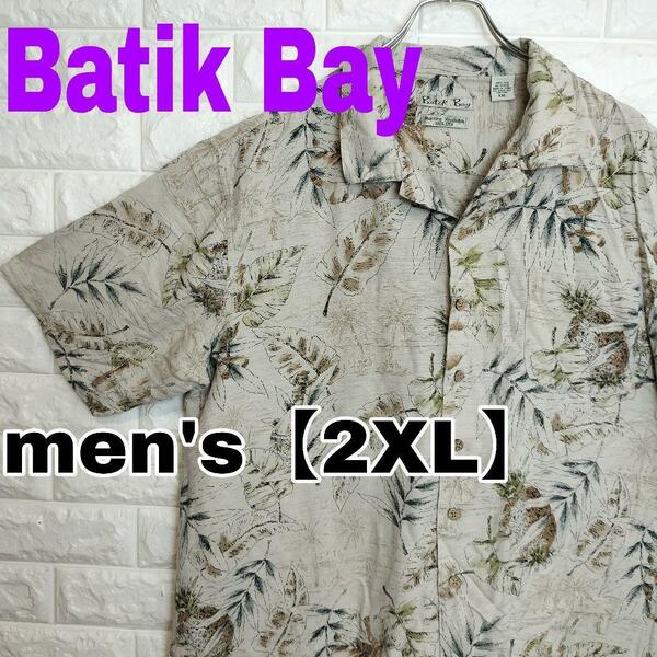B756【Batik Bay】アロハシャツ シルク100%【メンズ2XL】