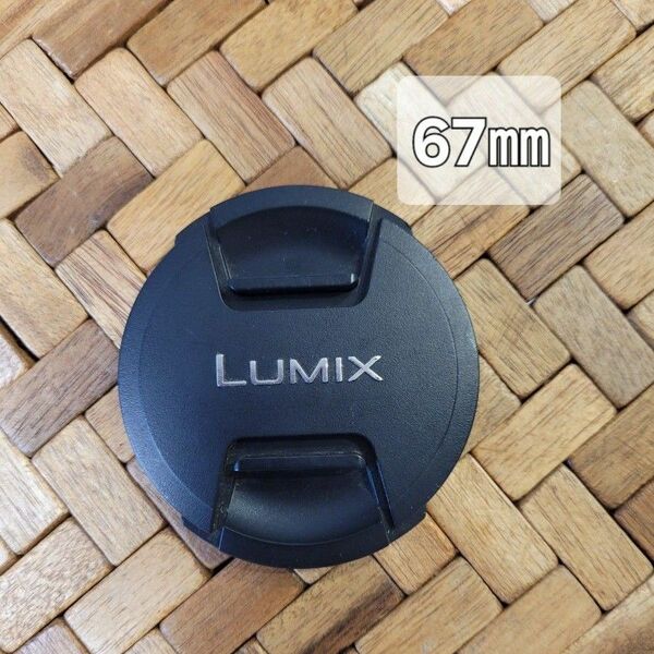 Panasonic LUMIX レンズキャップ 67㎜ DMW-LFC67 カメラ 蓋